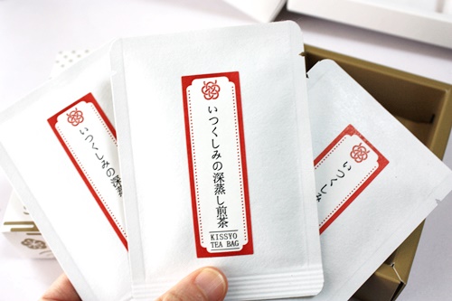 「おめでとう！」メッセージ付きプチギフト「日本茶」