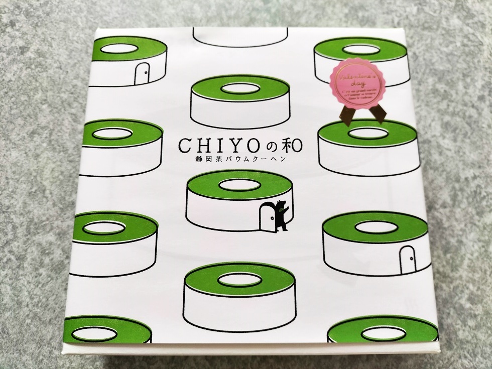 CHIYOの和　静岡茶バームクーヘン